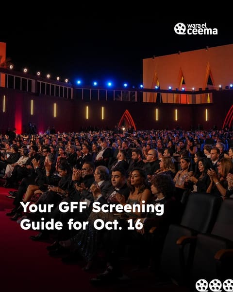 5 Egyptian Films to Keep on Your Radar at El Gouna Film Festival 2026