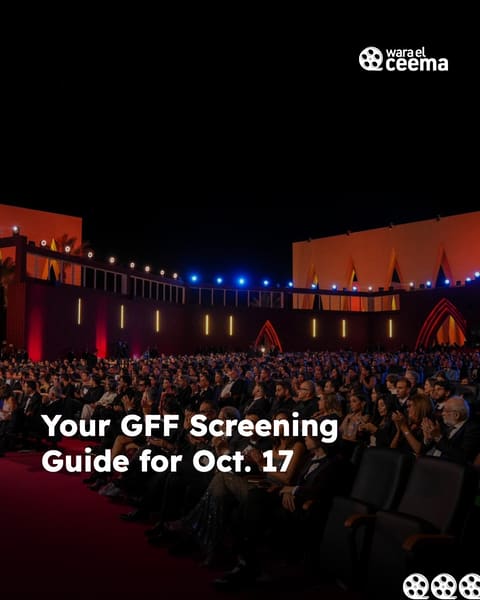 5 Egyptian Films to Keep on Your Radar at El Gouna Film Festival 2026