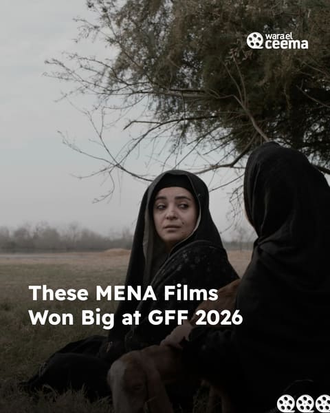 These MENA Films Won Big at El Gouna Film Festival 2026