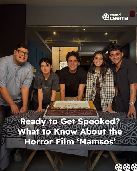 Ready to Get Spooked? What to Know About Egypt’s Upcoming Horror Film ‘Mamsos’